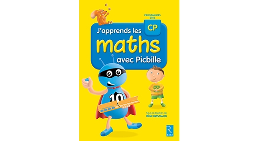 Image Picbille Page De Garde pdfprof.com